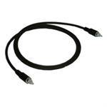 LIGHT LINK CABLE-3'