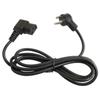 3' Right Angle AC Power Cord