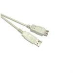 USB 2.0 CABLE A/M-A/F-6'