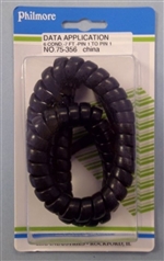 COILED CORD-7'-BLACK