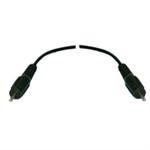 "Philmore CA61 Audio Adapter 2.5mm Mono Male To 2.5mm Mono Male, 6ft"