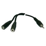 "Philmore CA76 Y Adapter 3.5mm ST Male To Two 3.5mm ST Female, 6ft"